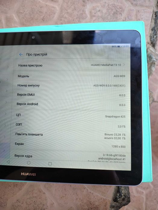 Планшет Huawei MediaPad T3 10