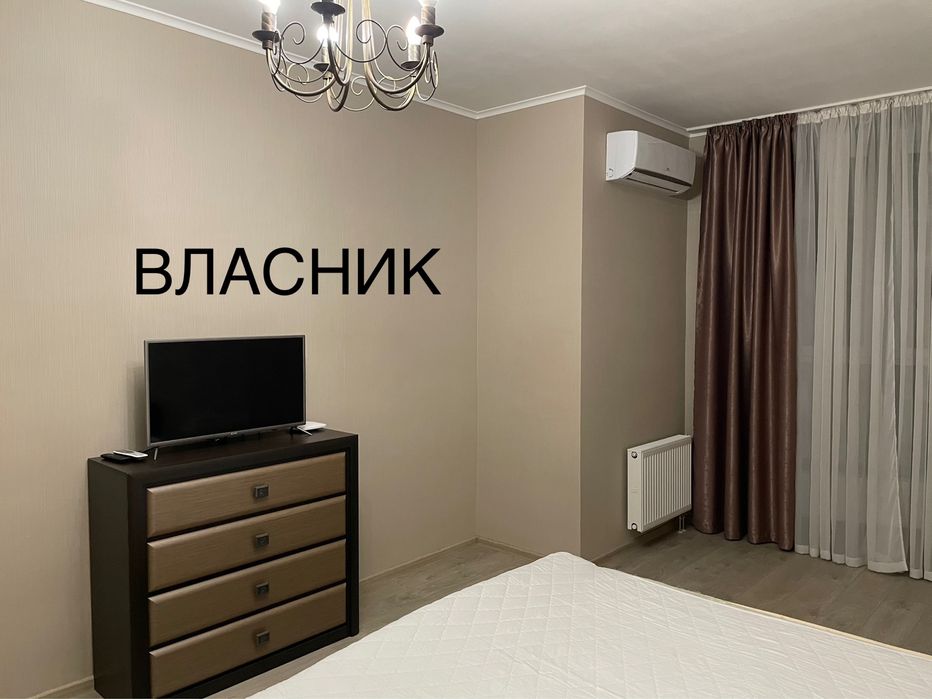 Є інвертор. Позняки. Драгоманова 2-А. Від власника.