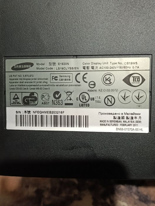 SAMSUNG монітор для ПК