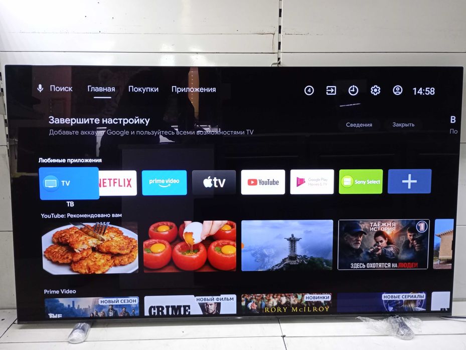 Телевізор OLED Sony KD-65AF9 з Німечинни Б\В
