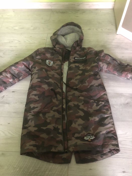 Kurtka na jesien khaki Reserved