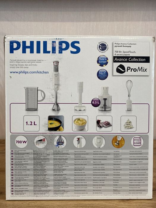 Блендер погружний Philips HR1645 (з нюансом, читайте опис)