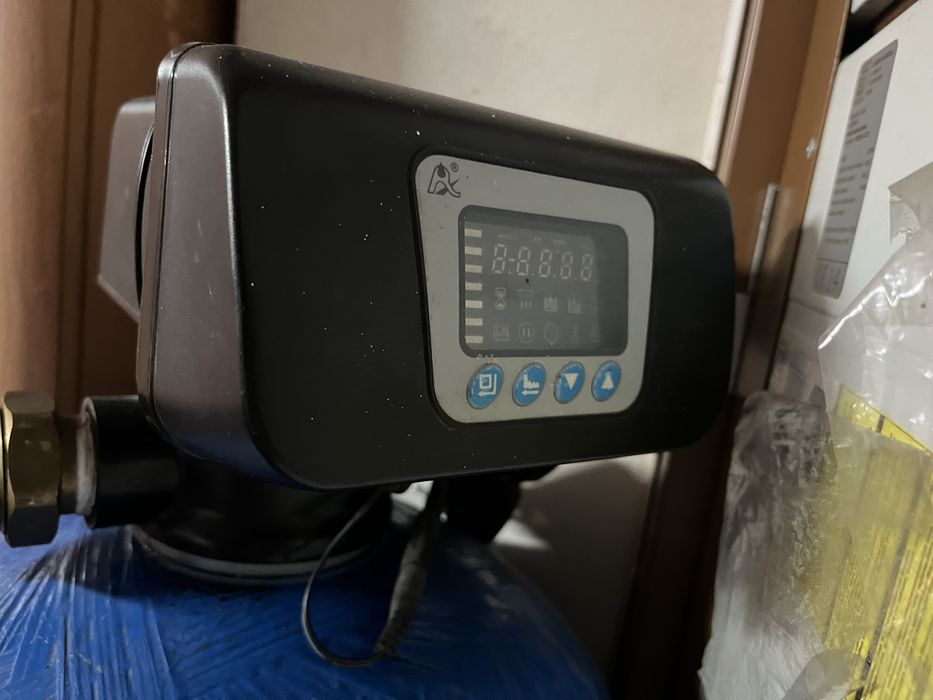 Stacja uzdatniania wody