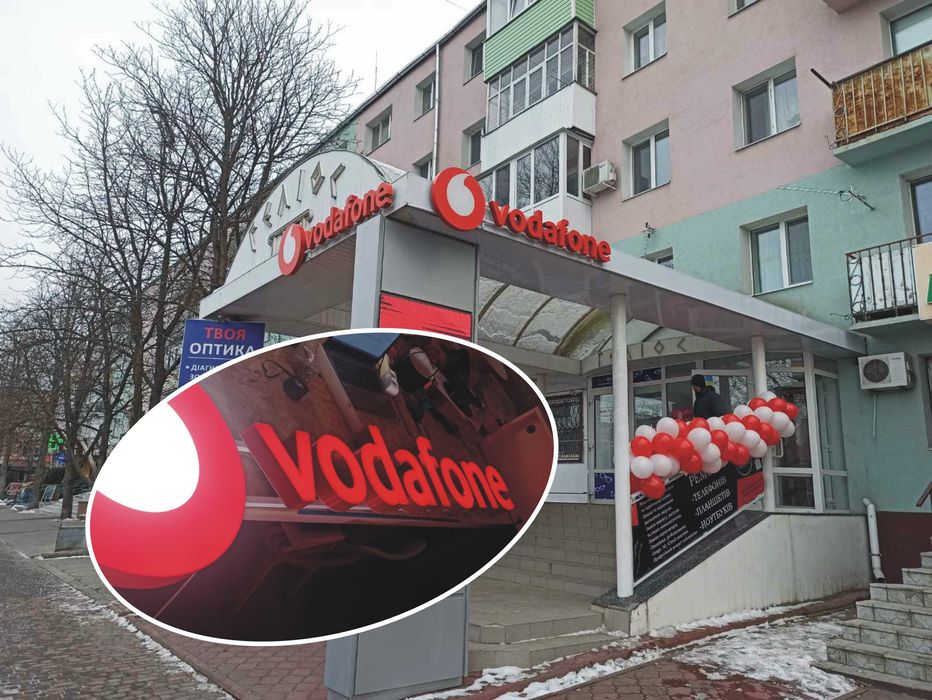 Наружная Реклама, Вывеска, Объемные буквы, Друк 3d,  Лайтбокс, Стенди