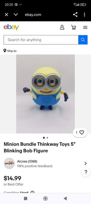 Міньон  посіпака.