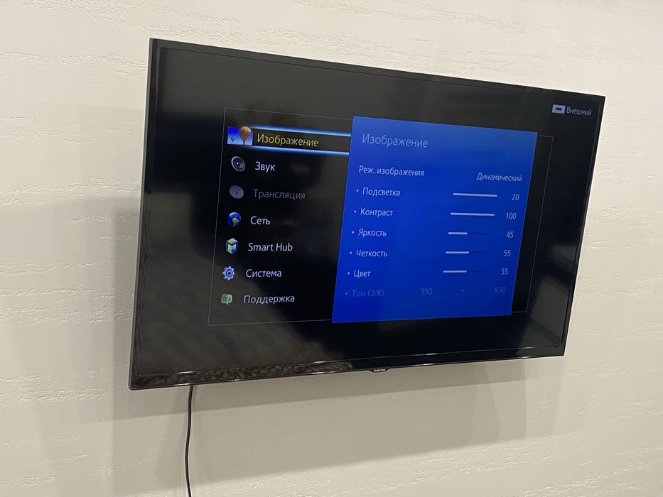 Телевизор LCD LED Samsung UE40H4203