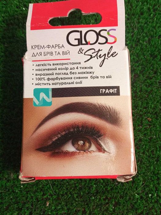 Крем фарба для фарбування брів та вій Gloss&Style.