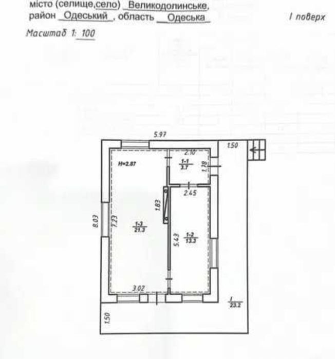 Будинок за адресою (площа 48 м²) - Atlanta.ua - фото 9
