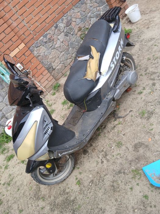 Продам скутер 150куб