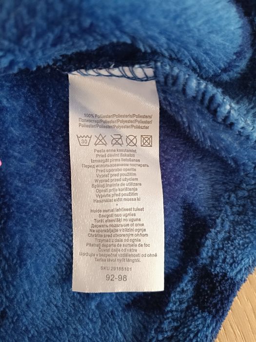 Szlafrok dziecięcy 98cm