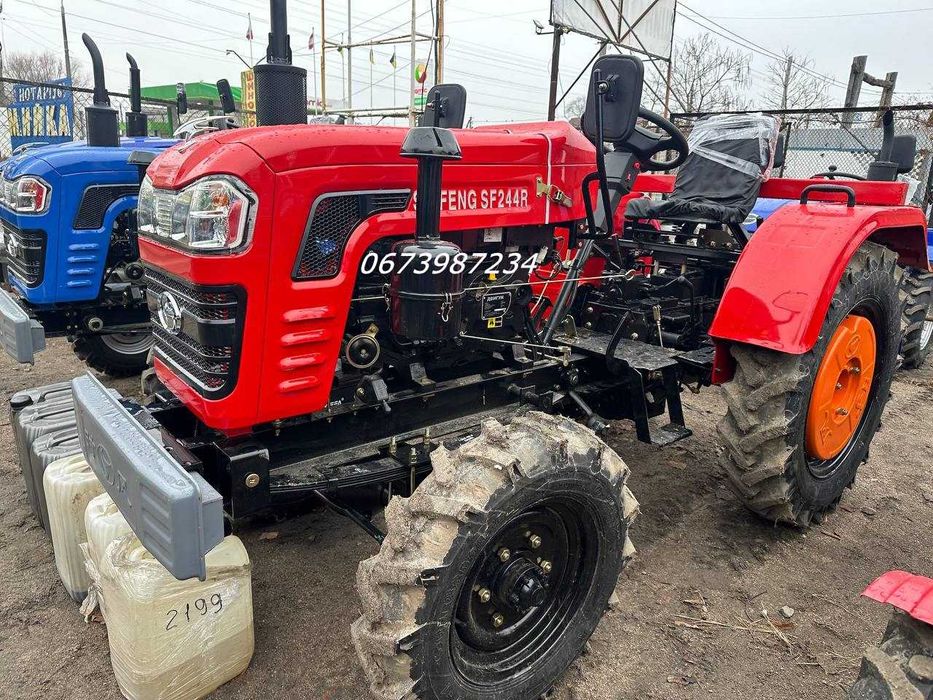 Трактор Shifeng SF244 R гідравлика з циліндром радіатор спереду Кредит