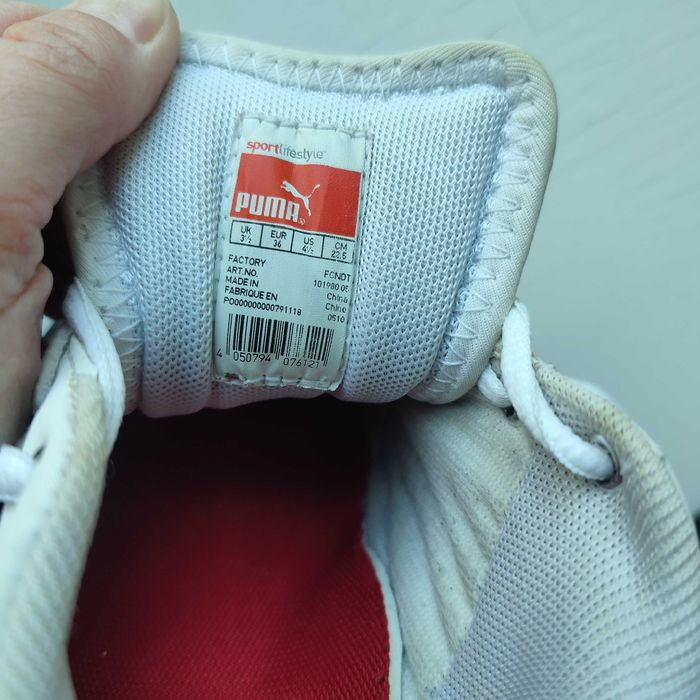 Фірмові кросівки футзали Puma 36р. 23.5 см