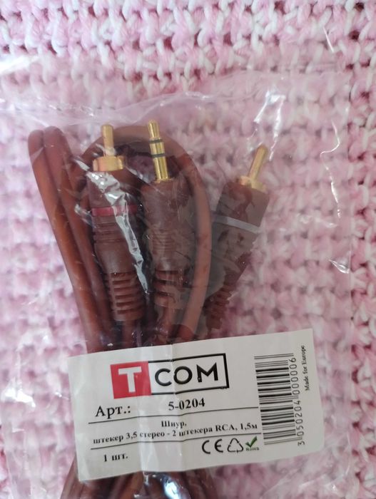 Европейское Качество AUX / АУХ 3,5 мм на 2 тюльпана 3.5 mm - 2 RCA