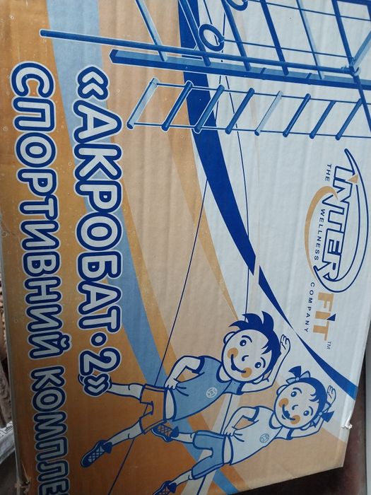 Шведська стінка акробат стан як нова