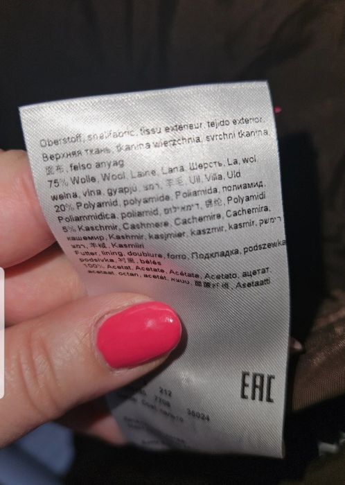 Płaszcz zimowy z wełną Gil Bret M