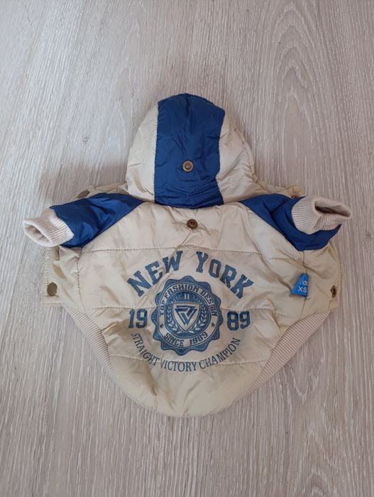 Курточка для собаки