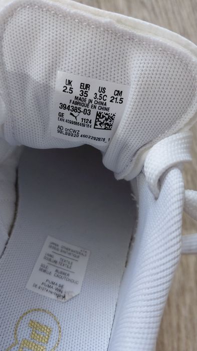 Кеди Puma Sneakers
