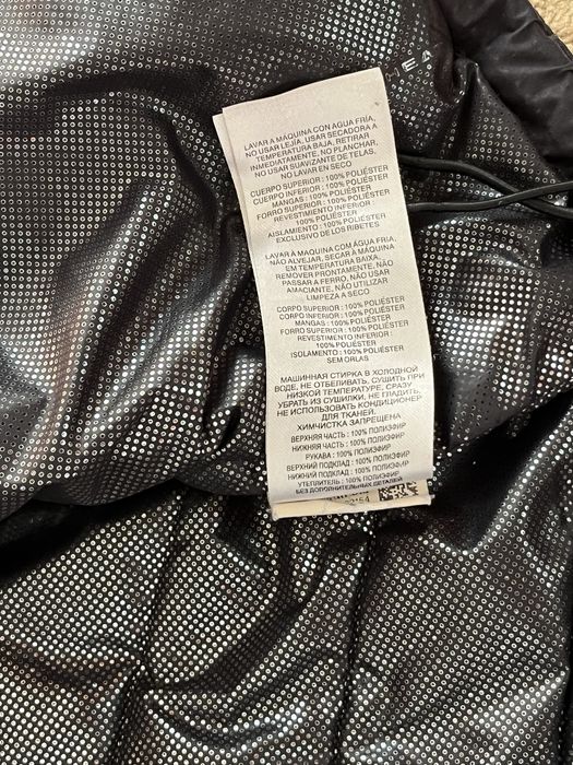 Куртка Columbia