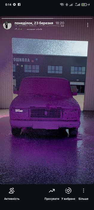 В продажі ваз 2107