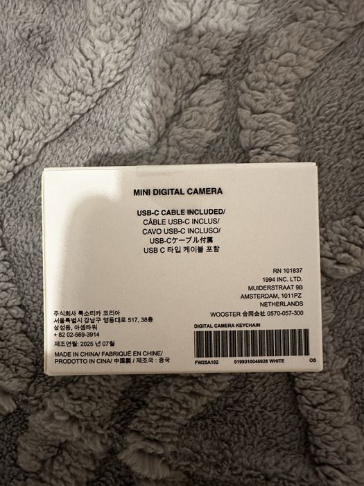 Supreme Digital Camera Key Chain