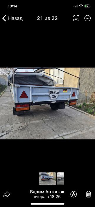 Продам причіп в доброму стані