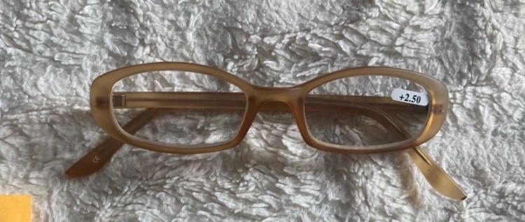 Okulary  do  czytania - nowe