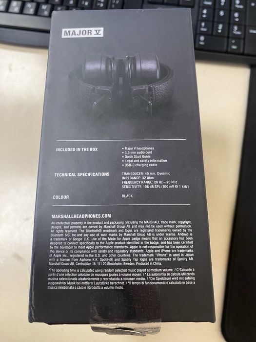 Marshall major V, оригінал