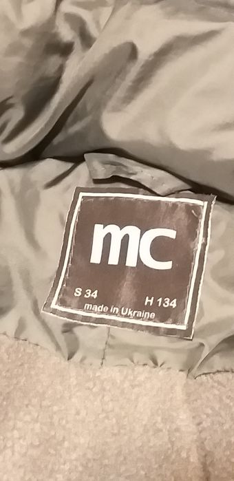 Зимова куртка на хлопчика 134 р.(8-9 років))