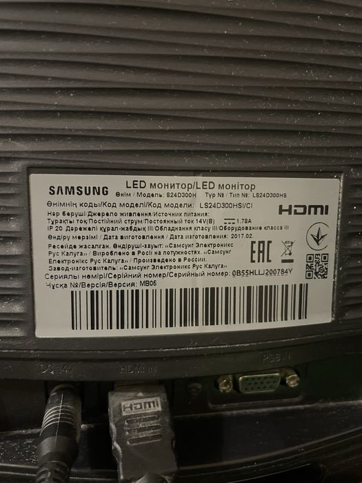 Продам монтітор samsung LS24D300HSI