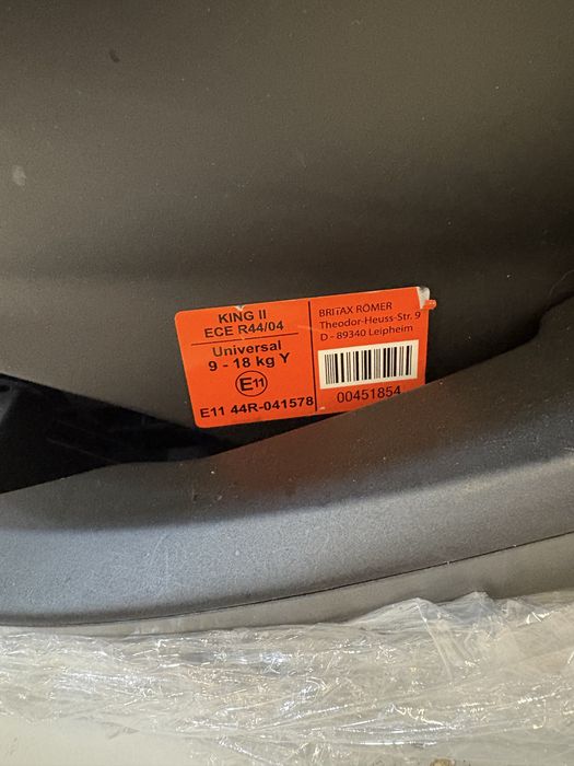 Автокрісло brital römer 9-18kg