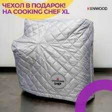 ВСЕ для Кенвуд-насадки.деталі.вузли.аксесуари.кух машини(оригінал)