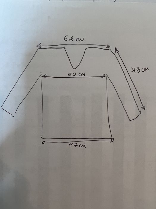 Светр Massimo Dutti