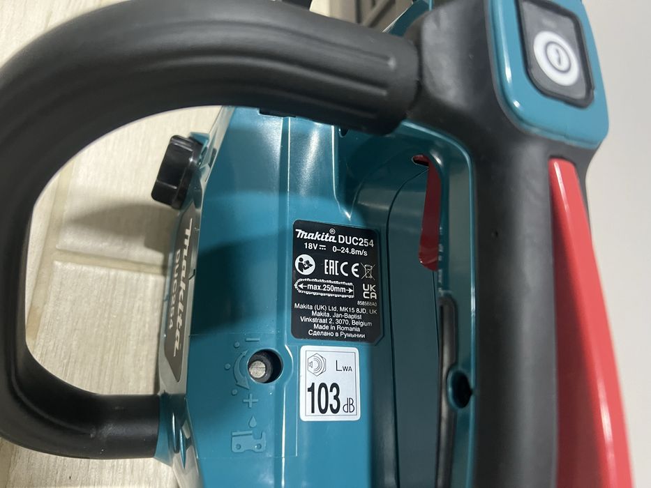 Акамуляторна пилка Makita