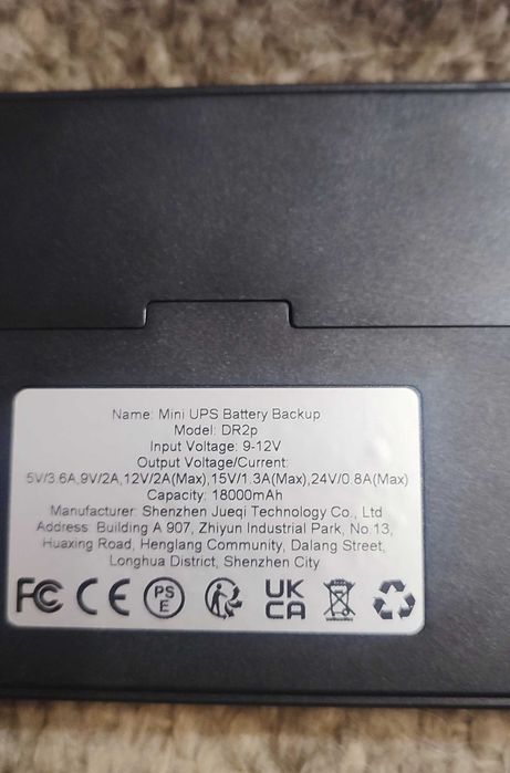 Skazeke Mini UPS DR2p 18000 мА·год для роутера, інтернет без світла