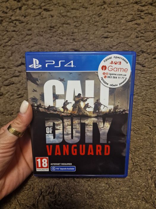 Игровой диск PS 4