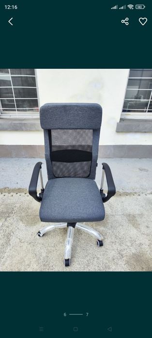 Стулья поворотные Новый Стиль  кресло на колесах