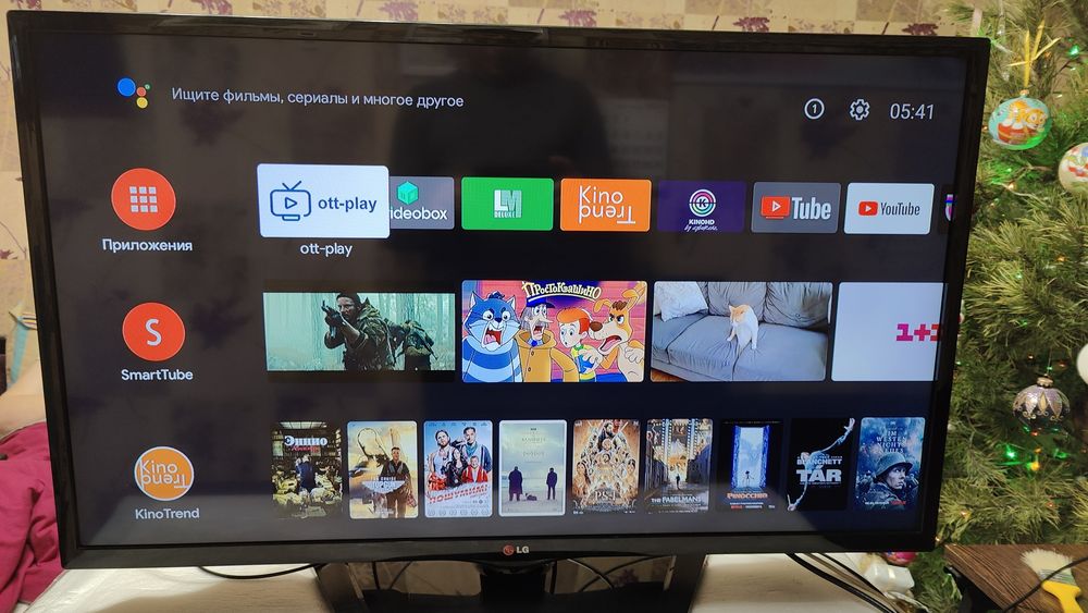 Ремонт Настройка смарт Smart TV  разблокировка установка IPTV TV Box