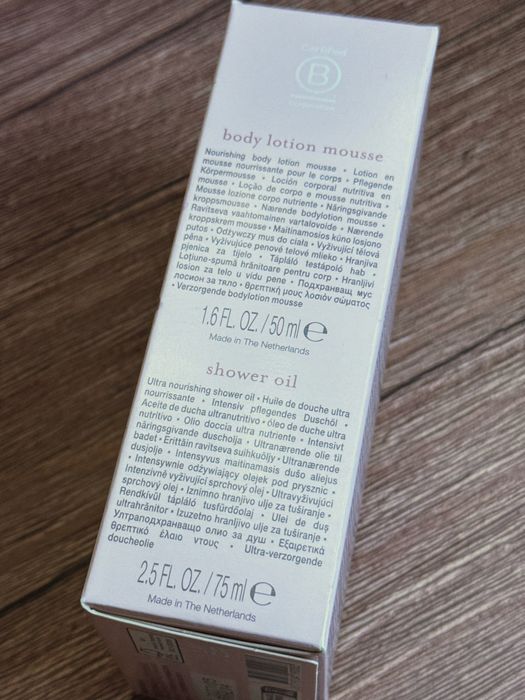 Sakura rituals gift set balsam w piance i olejek pod prysznic