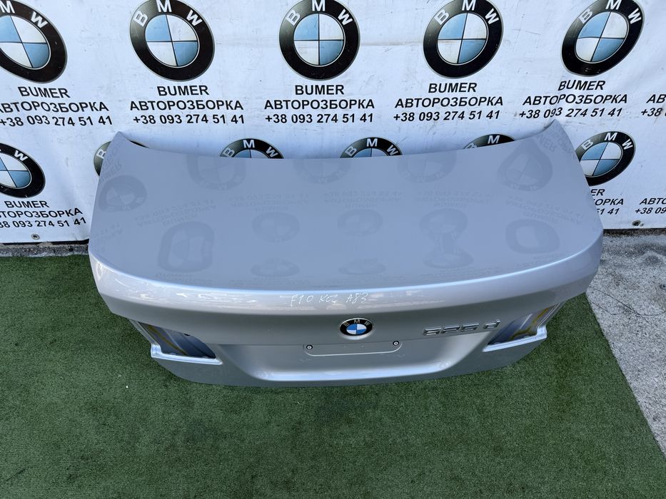 Bmw f10 кришка багажніка колірA83