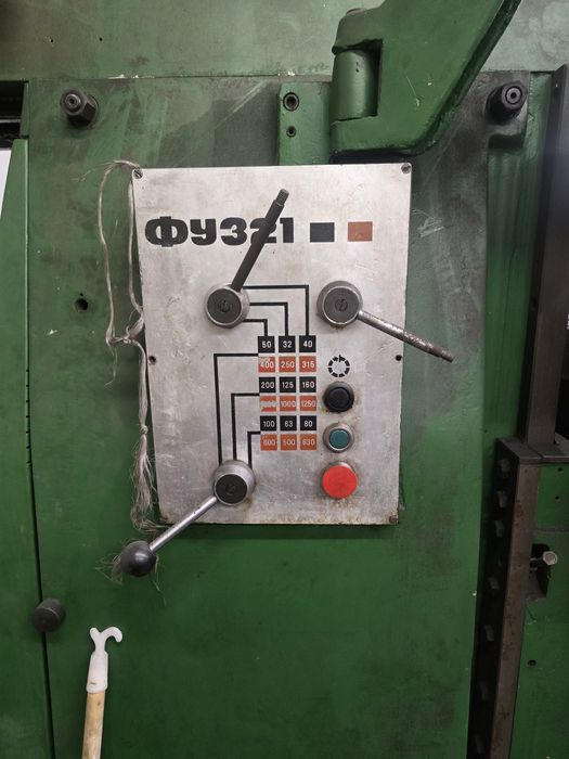 Frezarka konwencjonalna