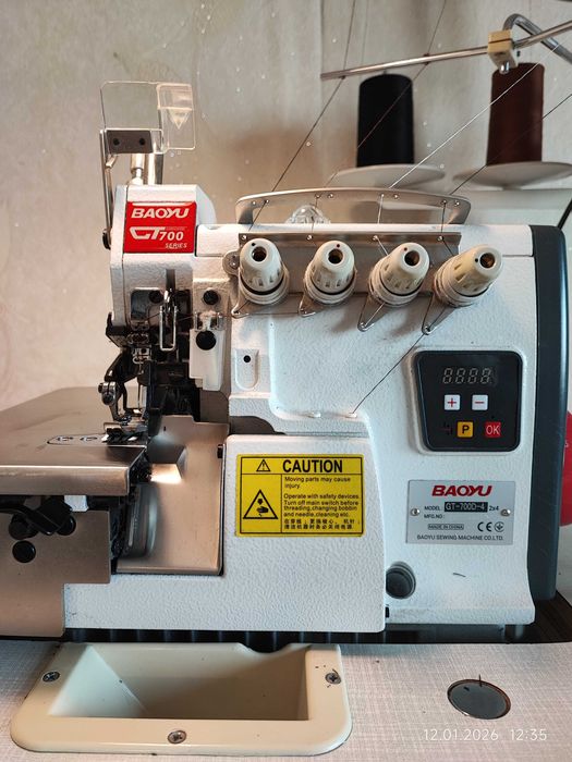 Оверлок BAOYU промышленный