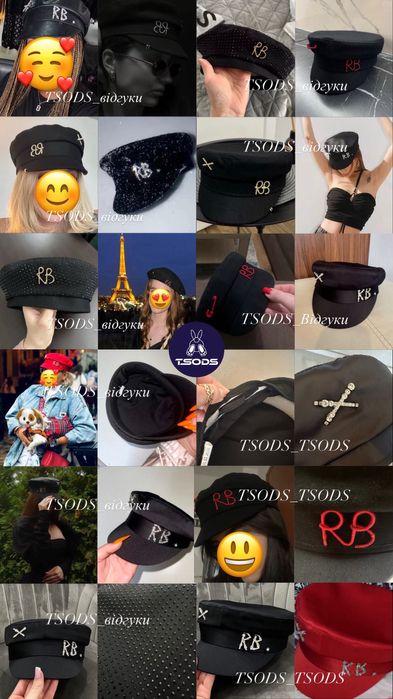 Кепі Багінський чорний золото картуз Baginskiy коричневий капелюх РБ