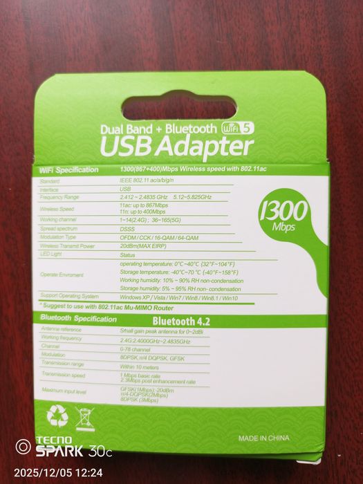 Двухдиапазонный адаптер FENVI USB Wi-Fi 5 + Bluetooth 4.2 2.4/5GHz MU-