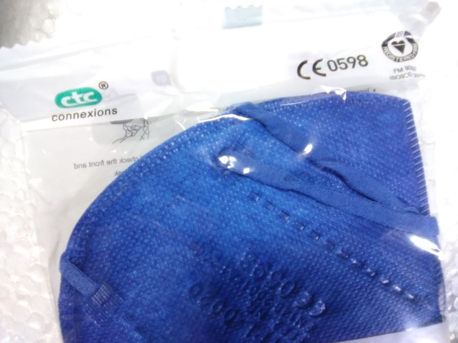 Маска респиратор многоразовый FFP2, упаковка 20шт