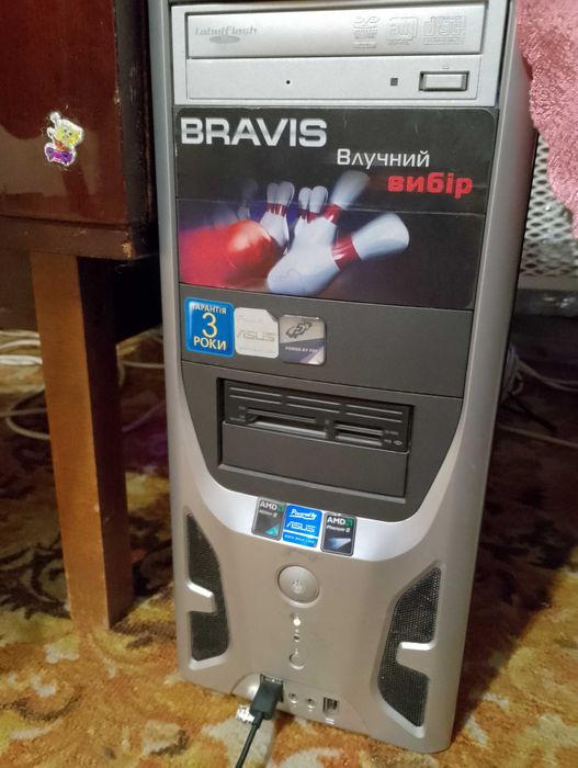 ПК Системный блок: 7 500 грн. - Настільні комп'ютери Павлоград на Olx