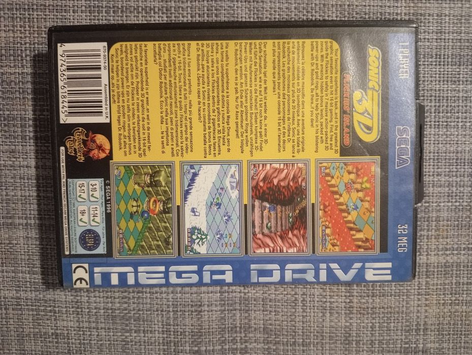 Картридж Mega Drive