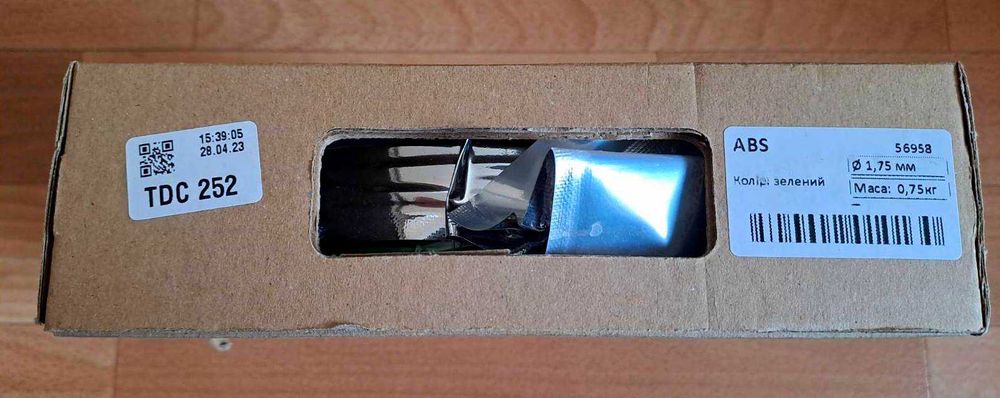 ABS пластик 1.75мм 0.75 кг