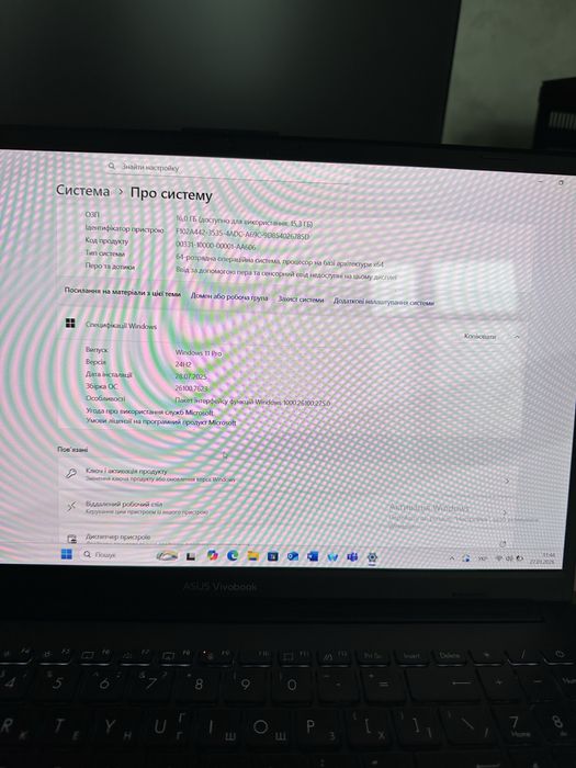 asus vivobook go 15 e1504f