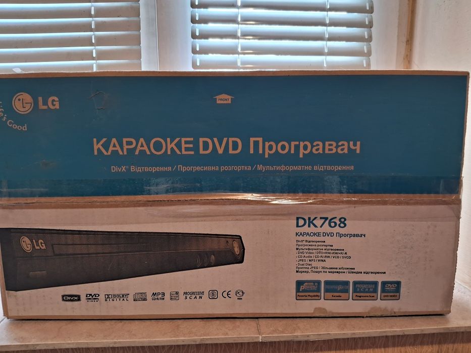 DVD проигрыватель-караоке