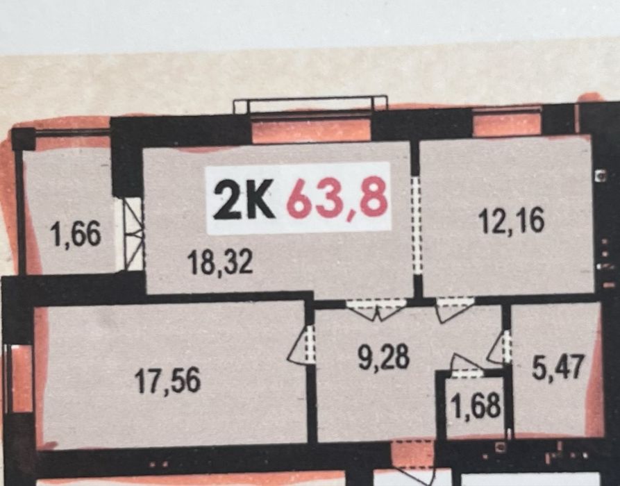 Продам 2-кімнатну квартиур